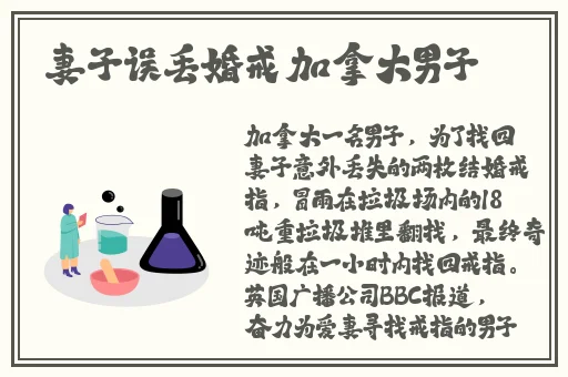 人与畜禽Croproation最新版
